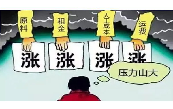 有機硅DMC價格不斷刷新近十年高點,迪蒙龍與大家攜手同行.jpg
