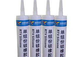 風(fēng)力發(fā)電機(jī)組防水灌封膠的使用過程需要注意什么？